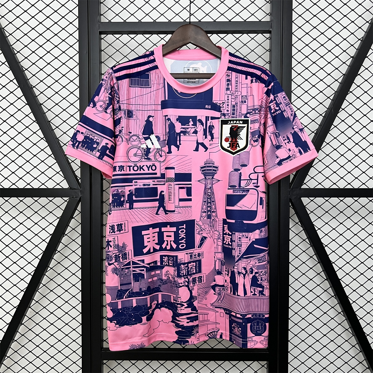 Japan 2024 Tokyo Street Pink Special Edition Jersey - Fans Version - ManixJersey