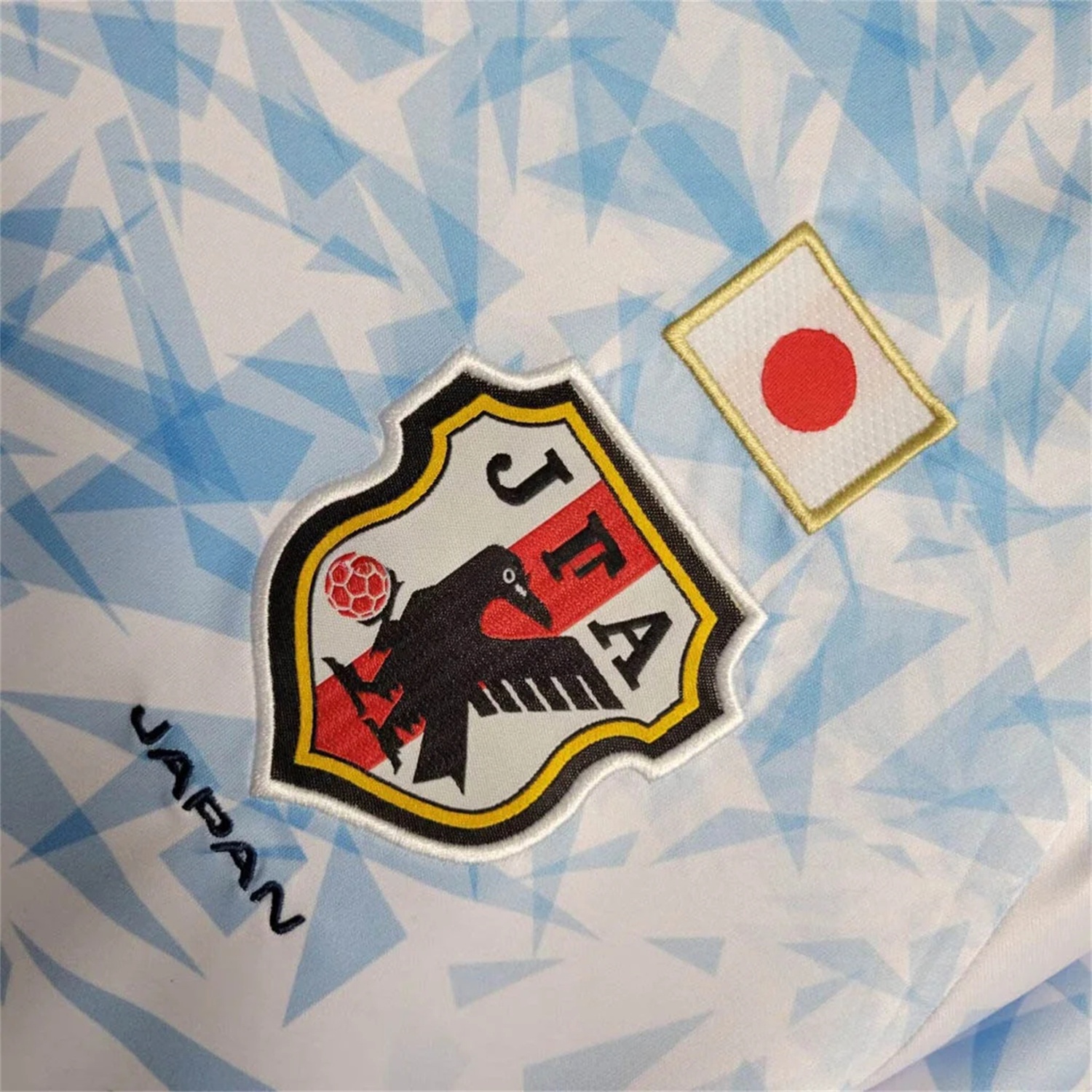 Retro Japan 2016-17 Away Jersey - ManixJersey