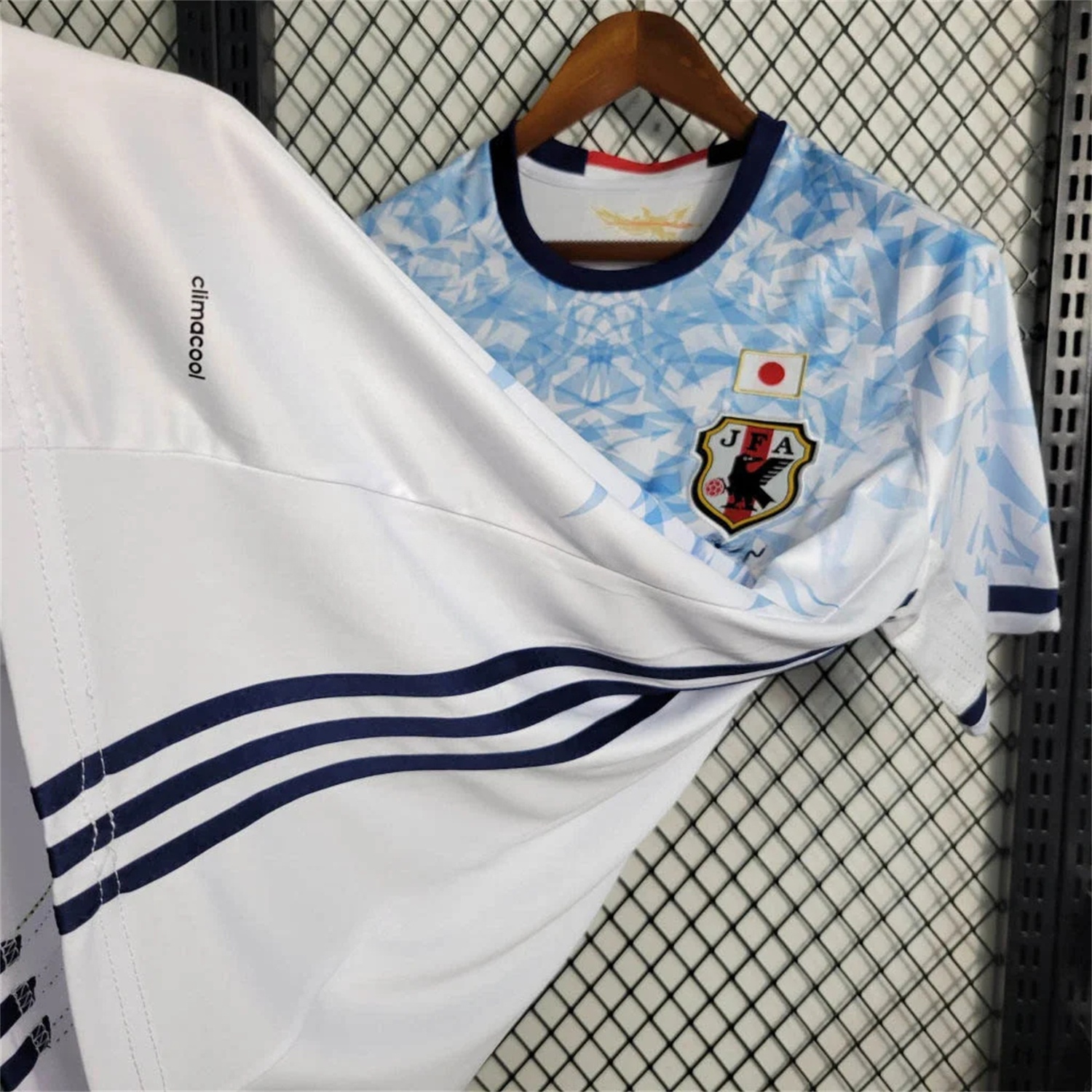 Retro Japan 2016-17 Away Jersey - ManixJersey