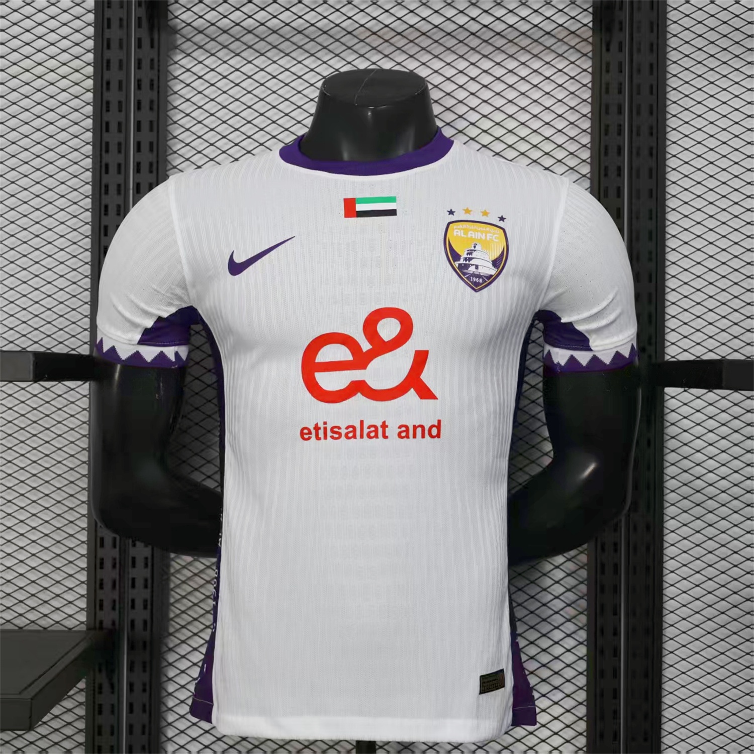Al Ain 25-26 Away Jersey - Player Version - ManixJersey