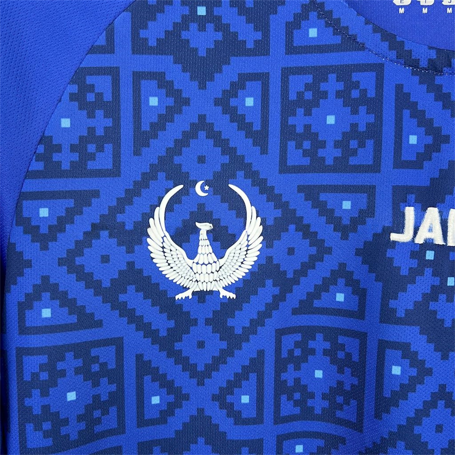 Uzbekistan 25-26 Home Jersey - Fans Version - ManixJersey