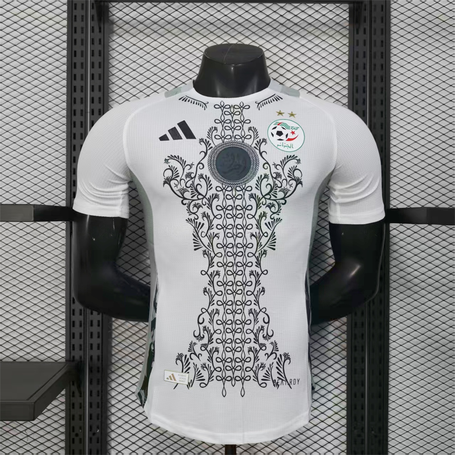 Algeria 25-26 Grey Plant White Special Jersey - Player Version - ManixJersey