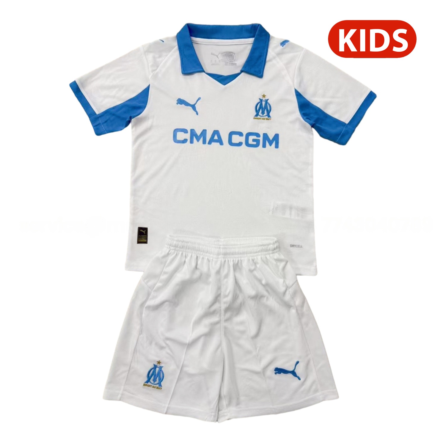 Marseille 25-26 Home Kids Kit - ManixJersey