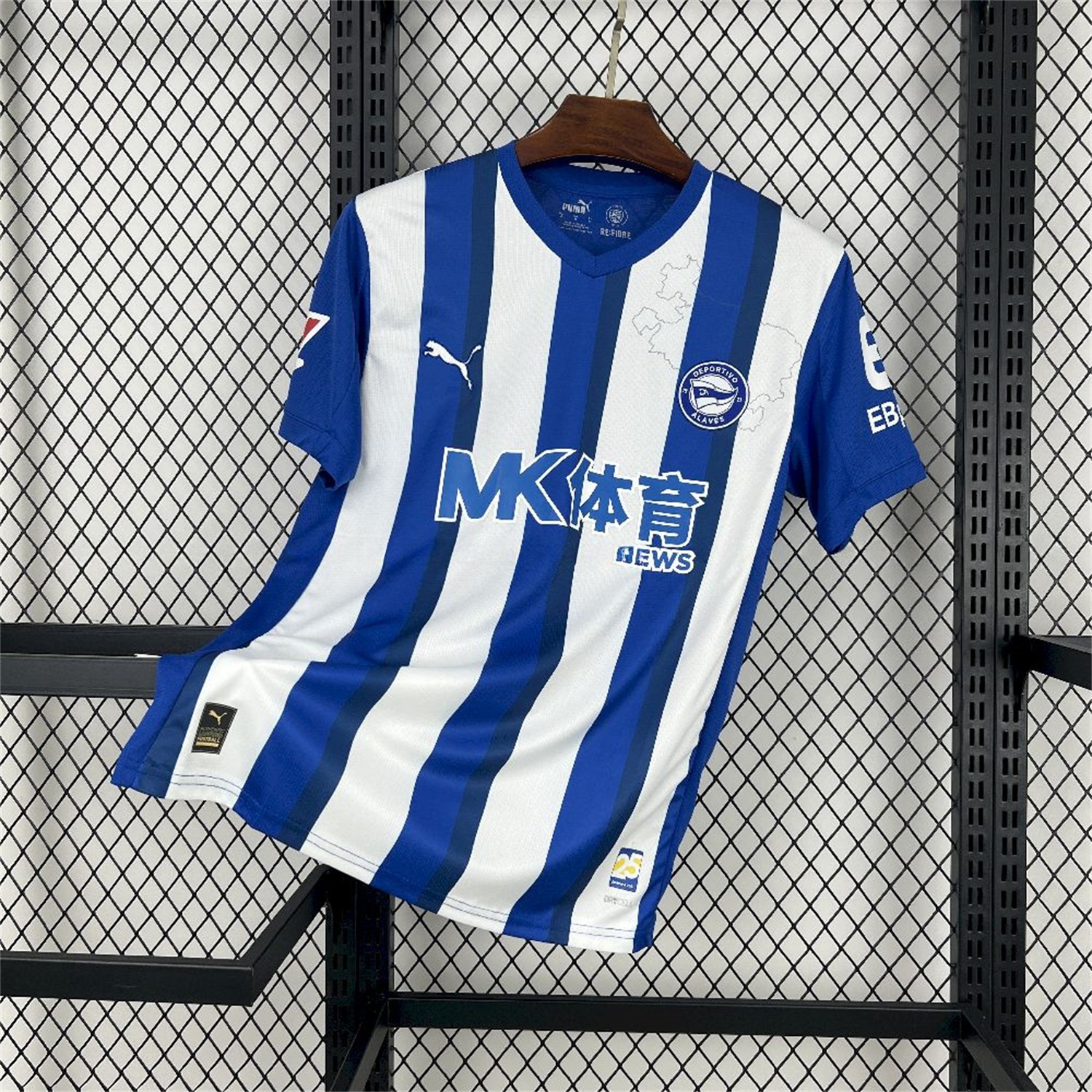 Deportivo Alavés 25-26 Home Jersey - Fans Version - ManixJersey