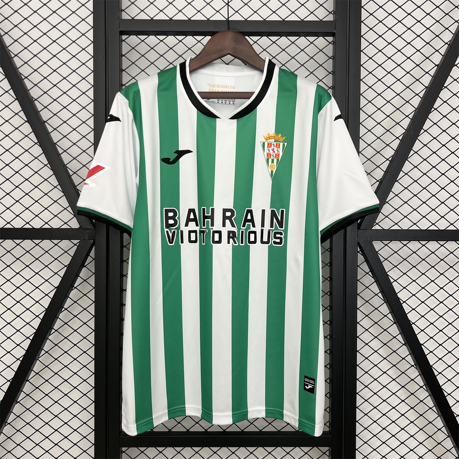 Cordoba 25-26 Home Jersey - Fans Version - ManixJersey