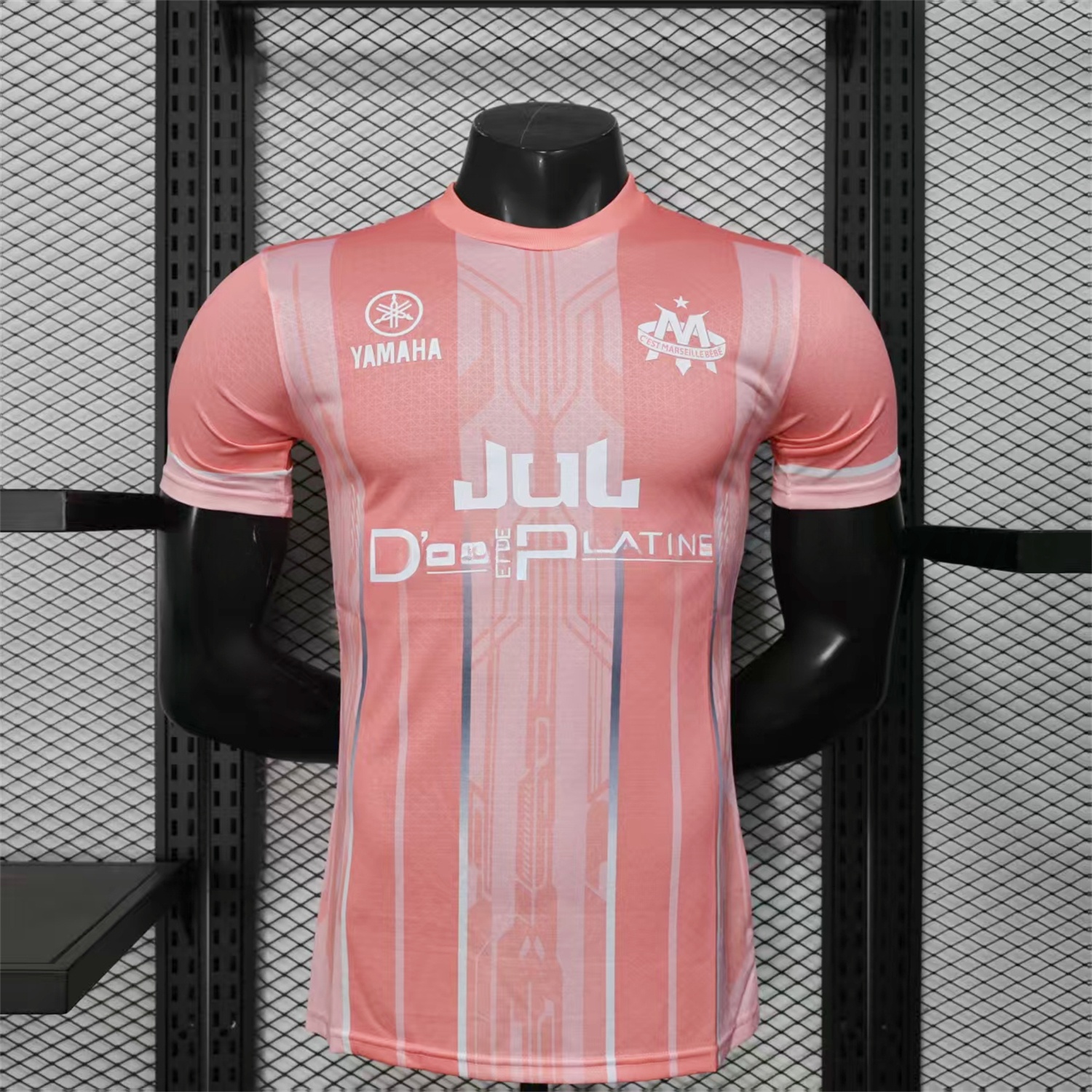 Marseille 25-26 Pink Stripes Special Jersey - Player Version - ManixJersey