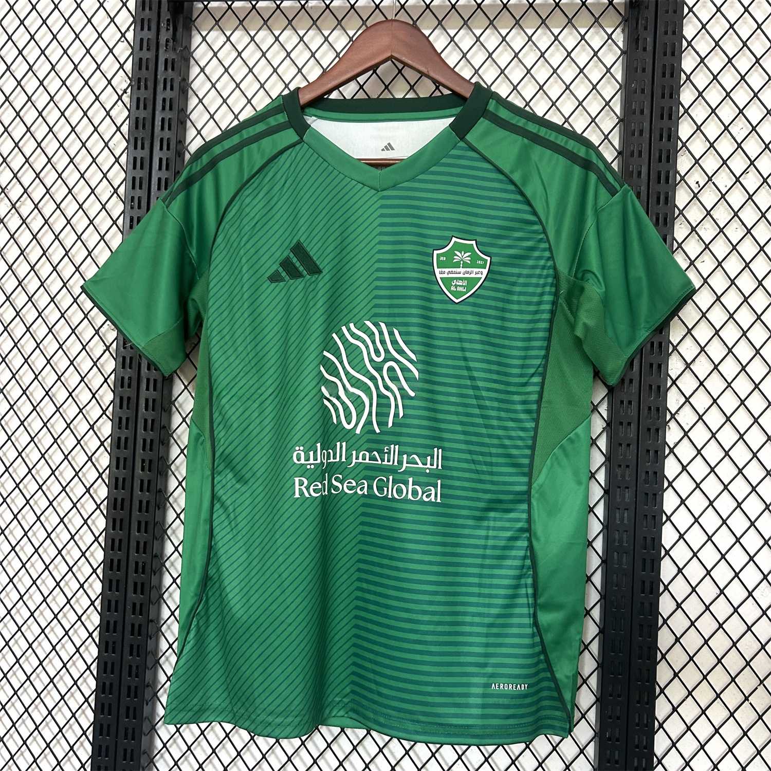Al-Ahli Saudi FC 25-26 Home Jersey - Fans Version - ManixJersey
