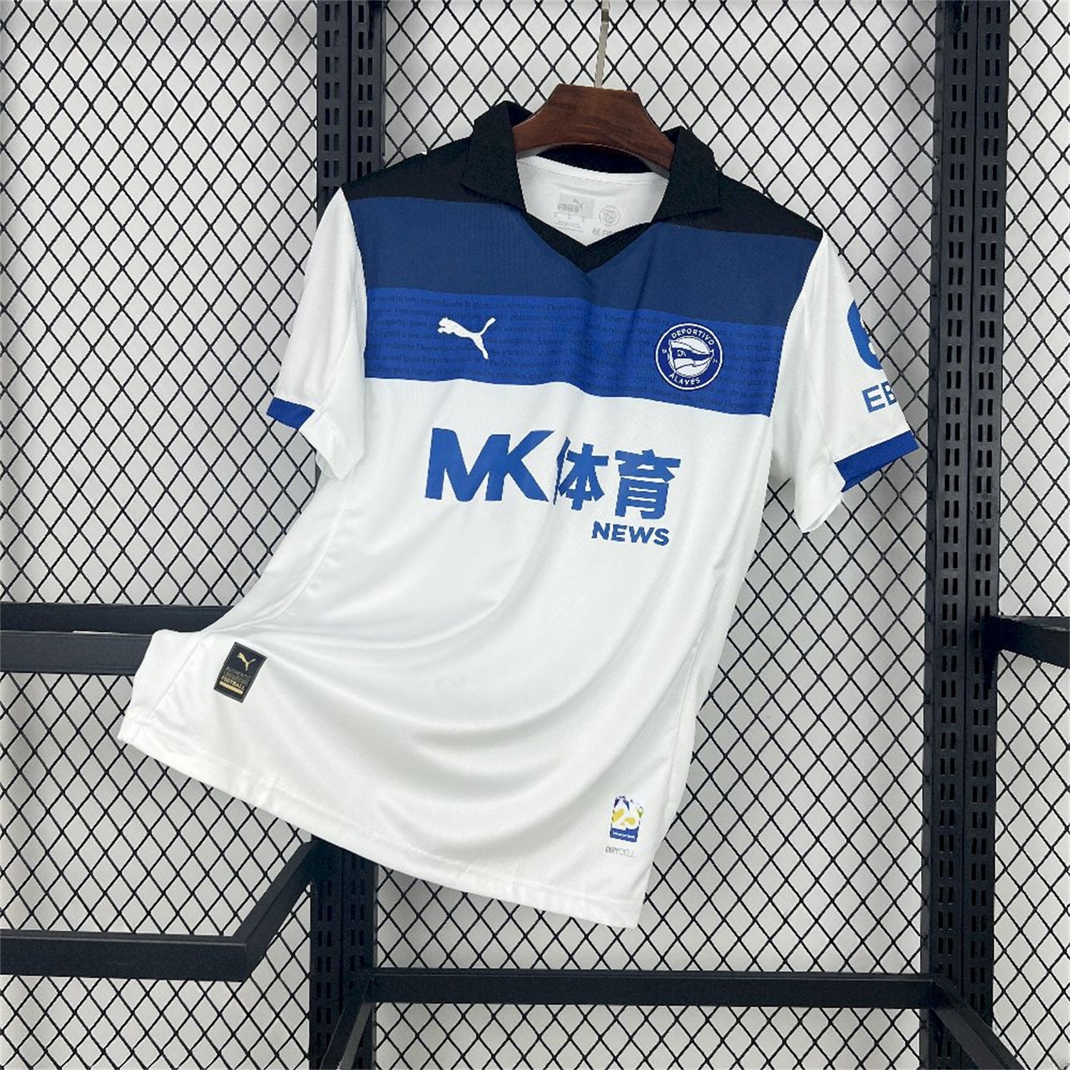 Deportivo Alavés 25-26 Away Jersey - Fans Version - ManixJersey