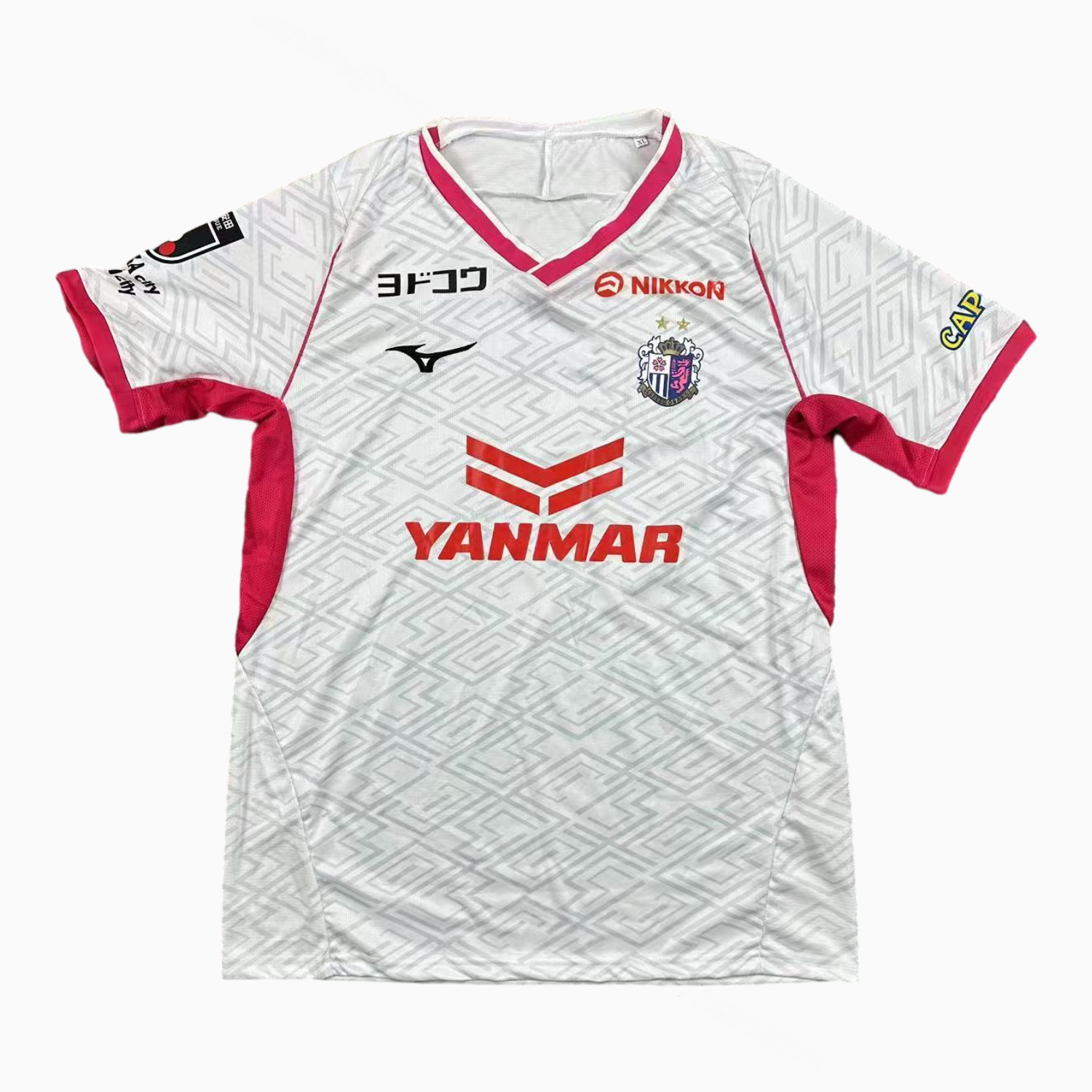 Cerezo Osaka 25-26 Away Jersey - Fans Version - ManixJersey