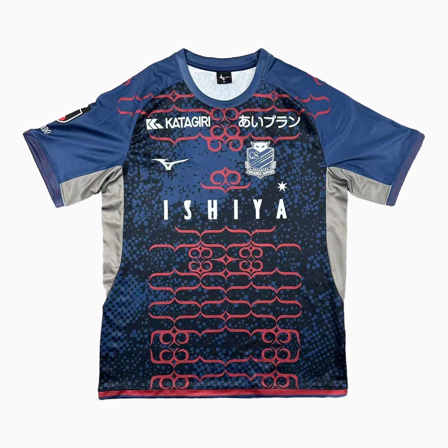 Hokkaido Consadole Sapporo 25-26 Third Jersey - Fans Version - ManixJersey