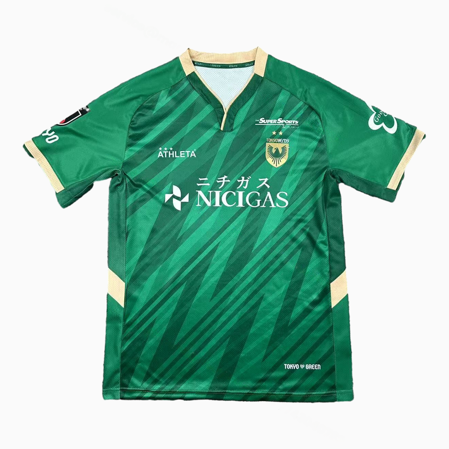 Tokyo Verdy 25-26 Home Jersey - Fans Version - ManixJersey