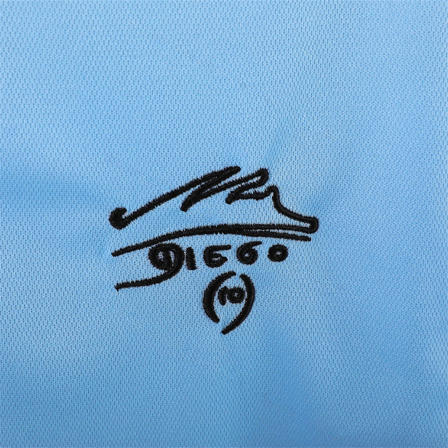 Retro Argentina 2001 Home Maradona Commemorative Jersey - ManixJersey