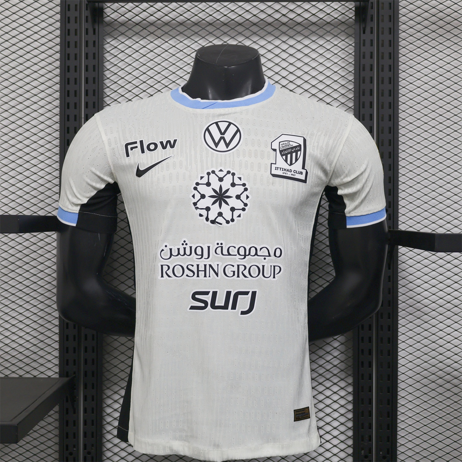 Al Ittihad Jeddah United 25-26 Away Jersey - Player Version - ManixJersey