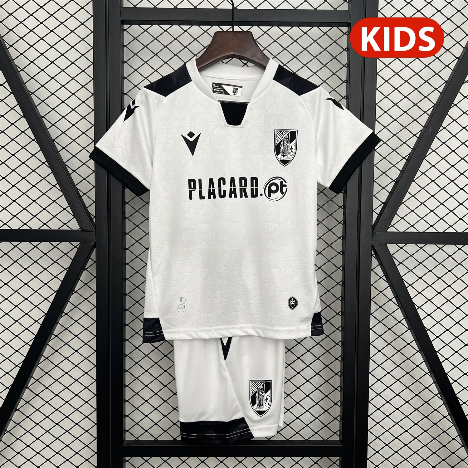 Guimarães 25-26 Home Kids Kit - ManixJersey
