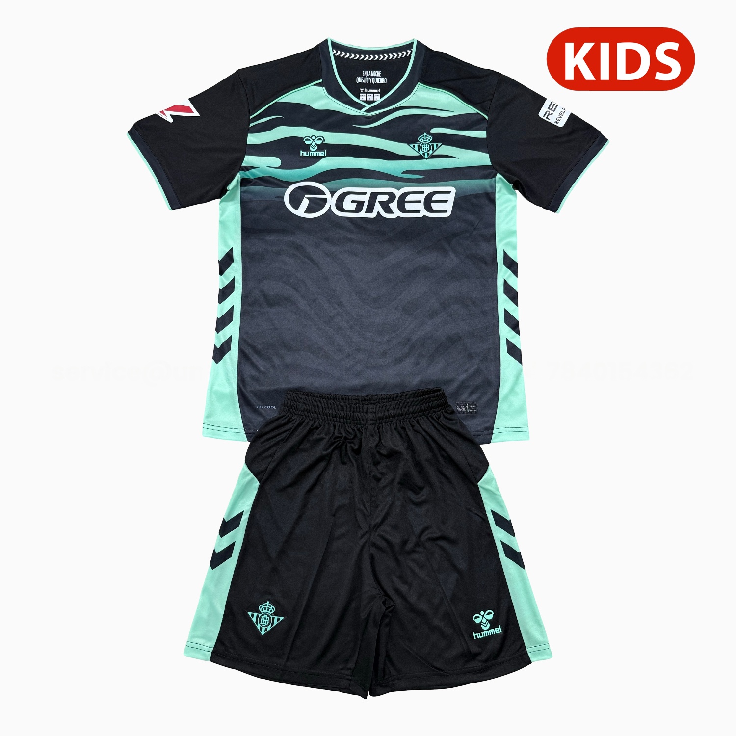 Real Betis 25-26 Third Kids Kit - ManixJersey