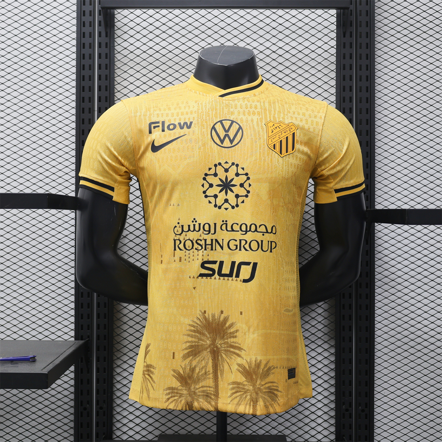 Al Ittihad Jeddah United 25-26 Third Yellow Jersey - Player Version - ManixJersey