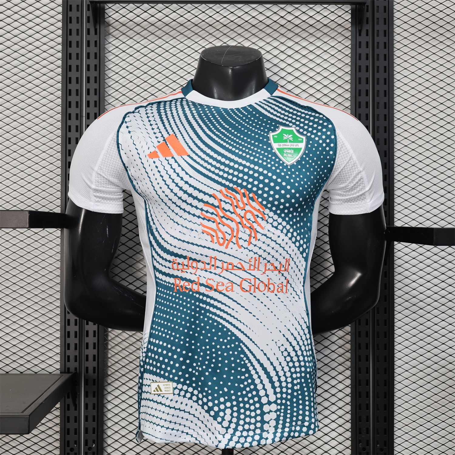 Al-Ahli SFC Jeddah Nationals 25-26 Third Jersey - Player Version - ManixJersey