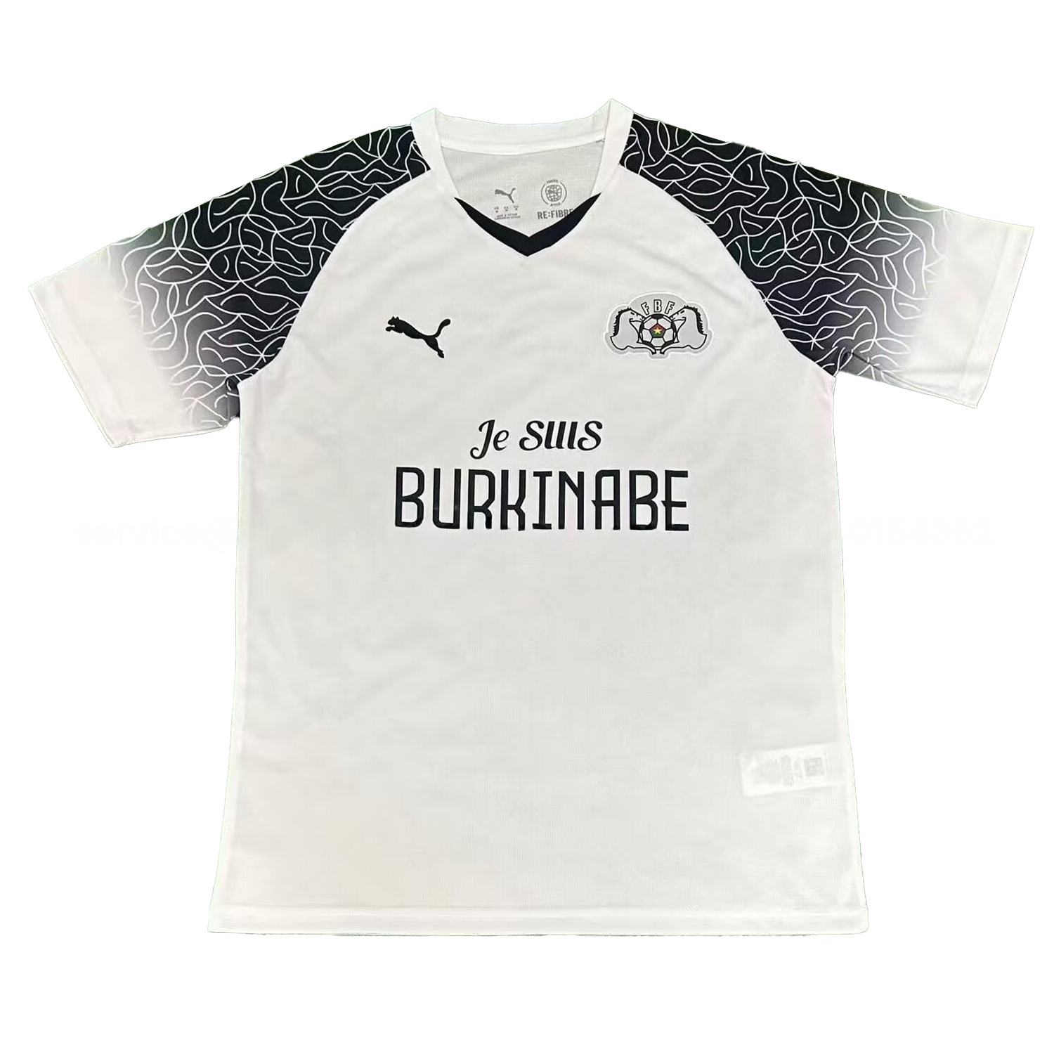 Burkina Faso 2026 White Special Jersey - Fans Version - ManixJersey