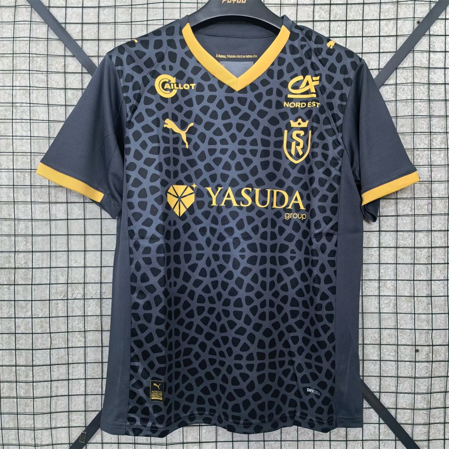 Stade de Reims 25-26 Third Jersey - Fans Version - ManixJersey