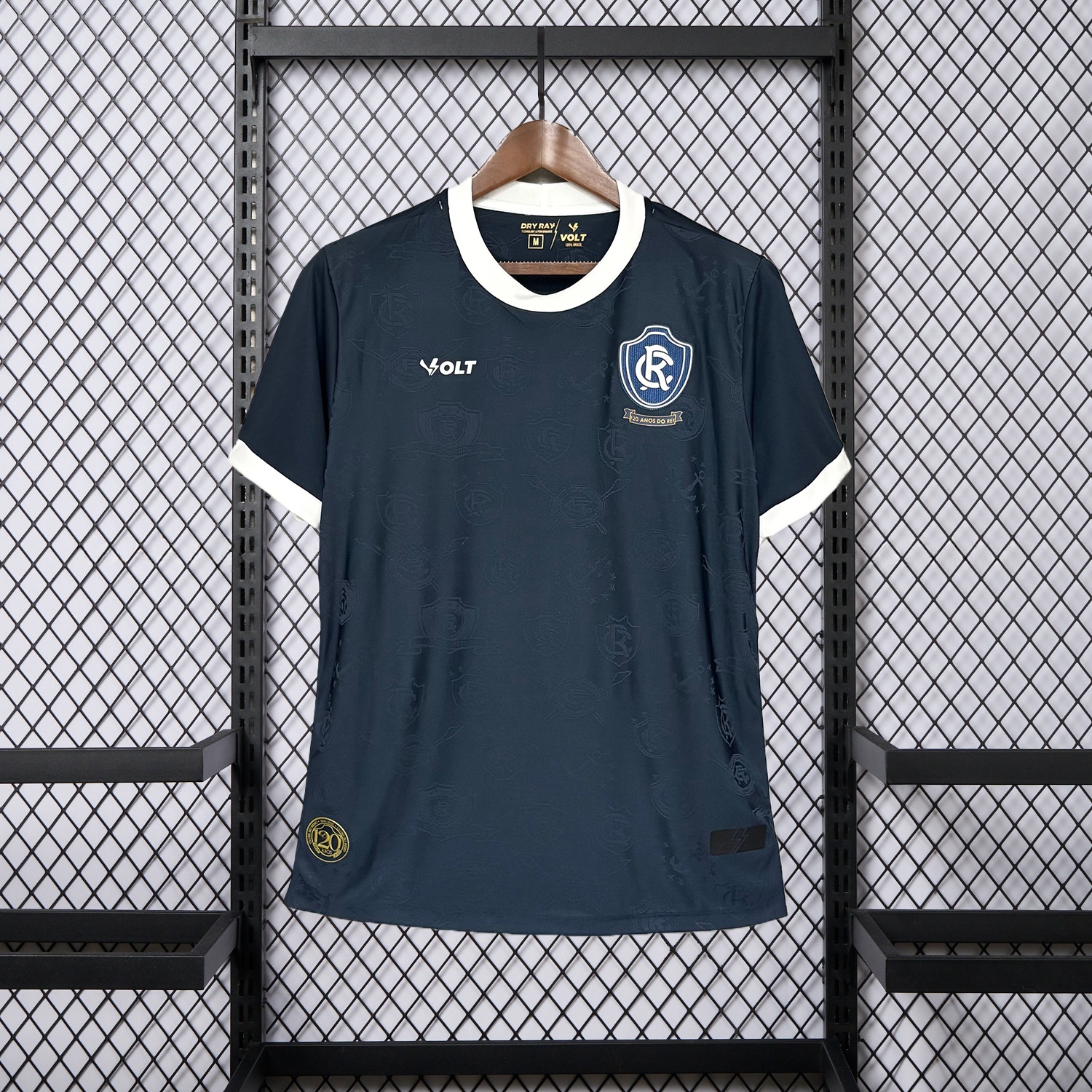Clube do Remo 25-26 Home Unsponsored Jersey - Fans Version - ManixJersey