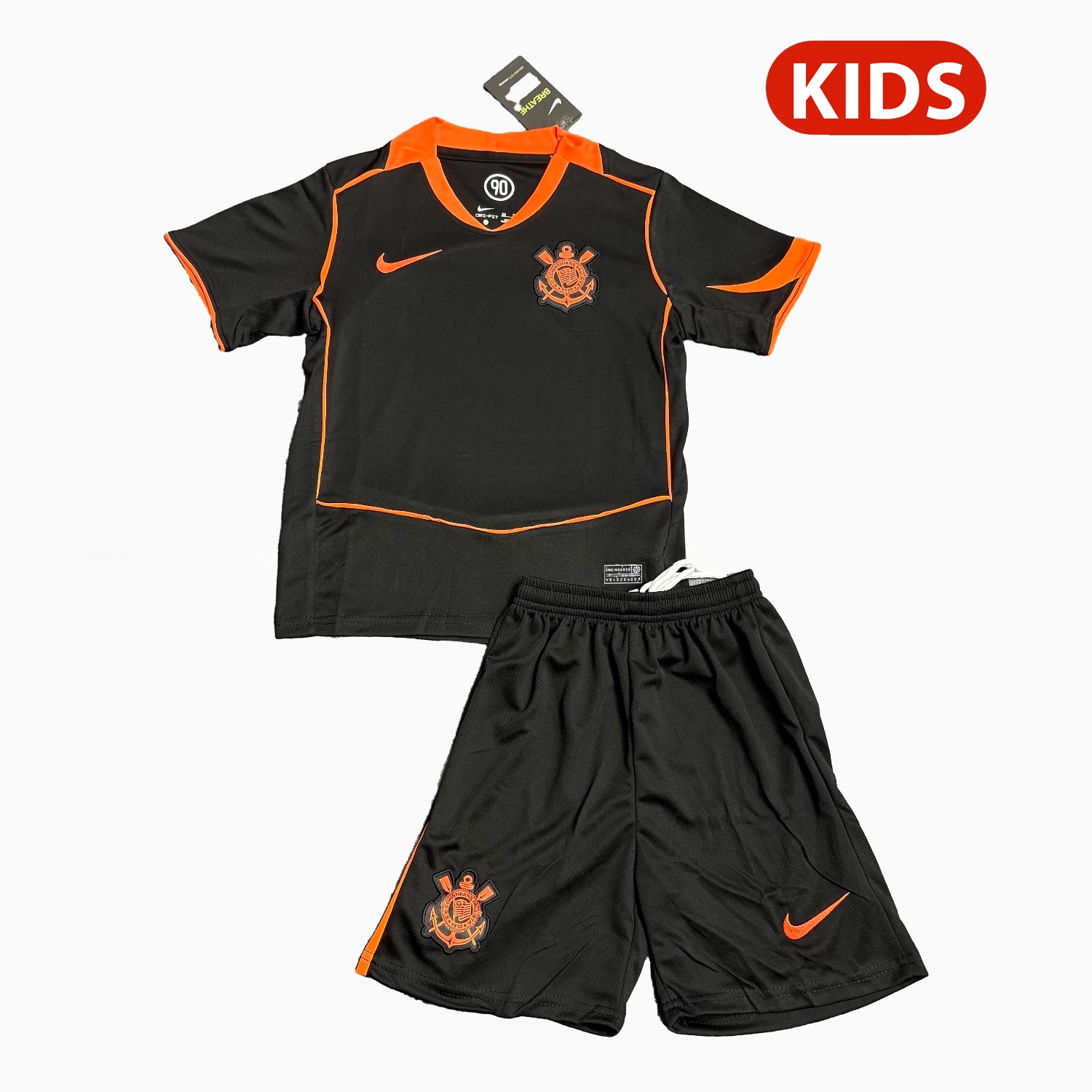Corinthians 25-26 Third Kids Kit - ManixJersey