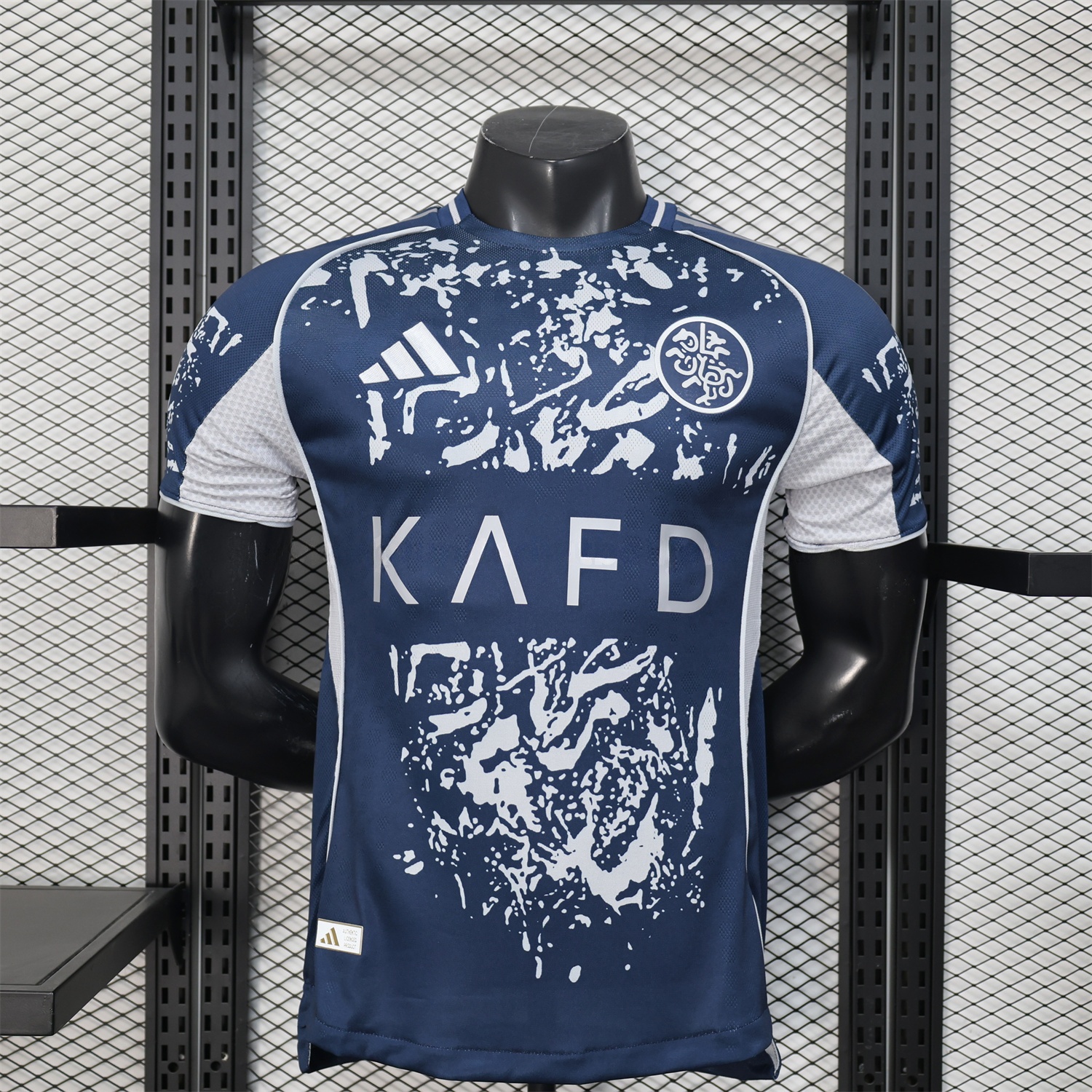 Al Nassr Riyadh Victory 25-26 Fourth Jersey - Player Version - ManixJersey