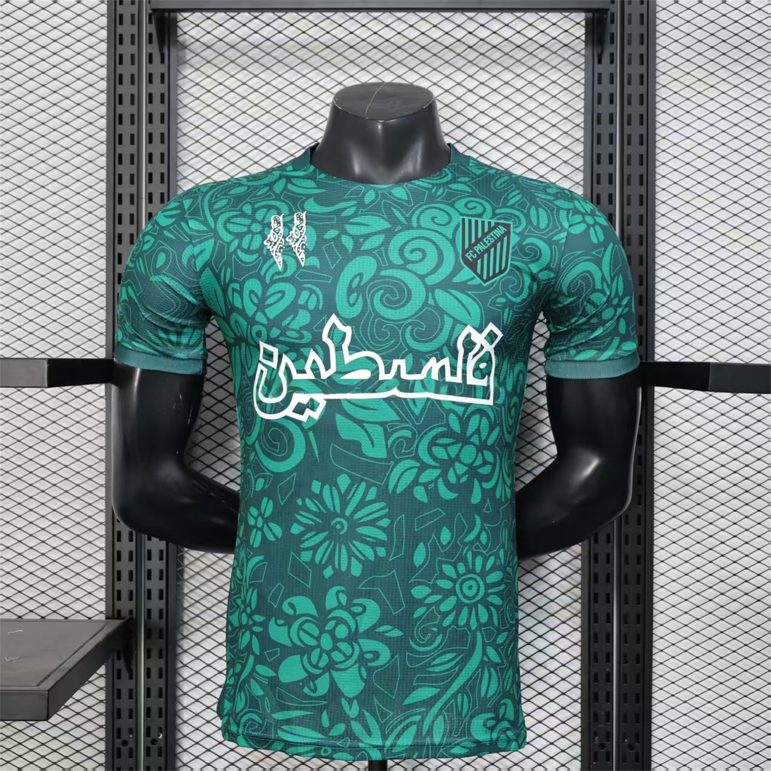 Club Deportivo Palestino Palestine 25-26 Green Flowers Jersey - Player Version - ManixJersey